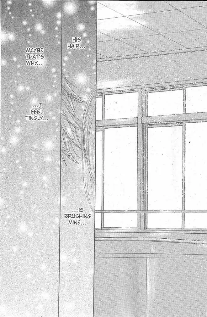 Monkey High! Chapter 1 24
